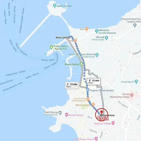 Apartamento Estia Naxos Town Center *